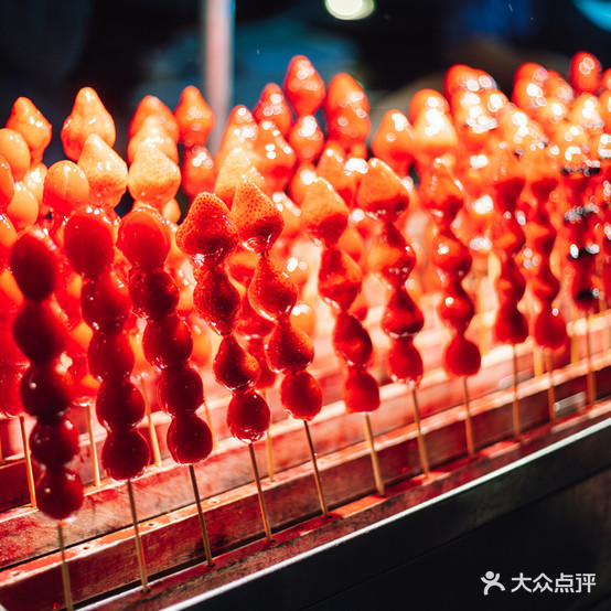 老北京爆肚东北烤冷面(帝广分店)