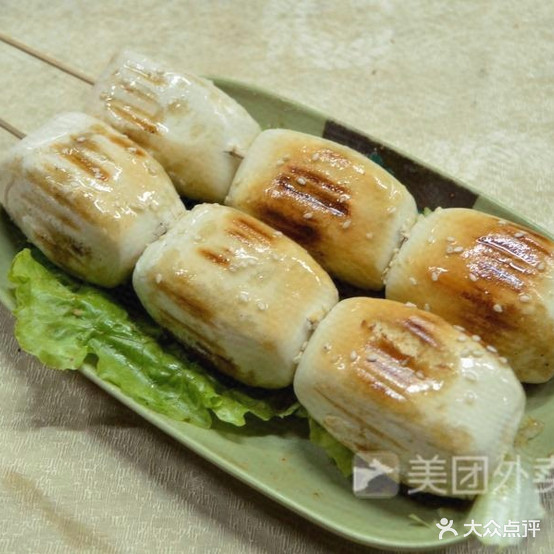 王记烧烤(汉安天地雅悦荟小区店)