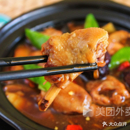 客到家排米饭饭