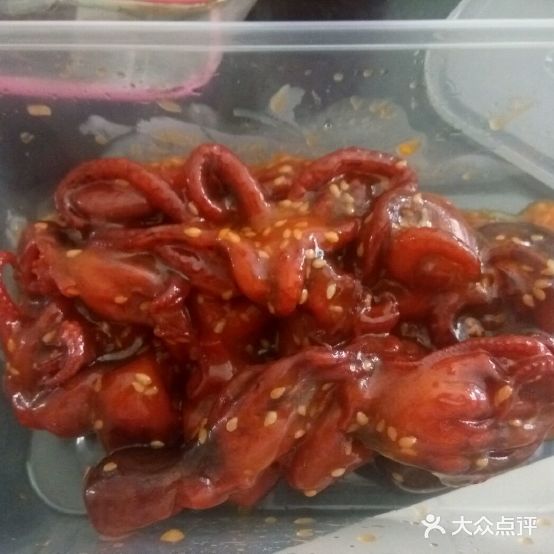 东风卷美式寿司(崇左分店)