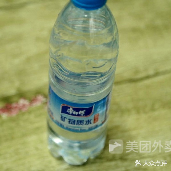 河口小卷发(东城农贸市场店)