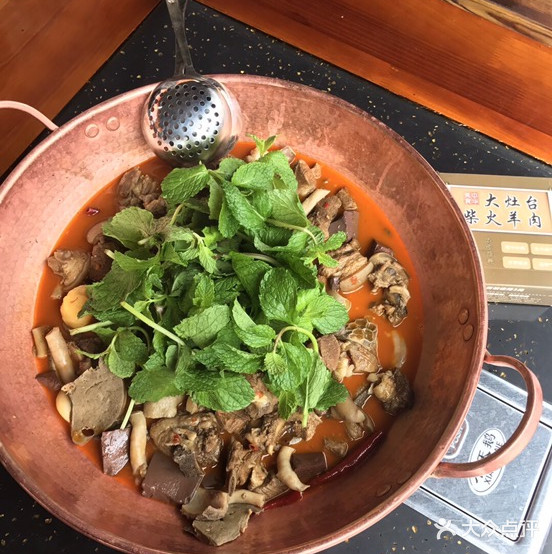 大灶臺柴火羊肉