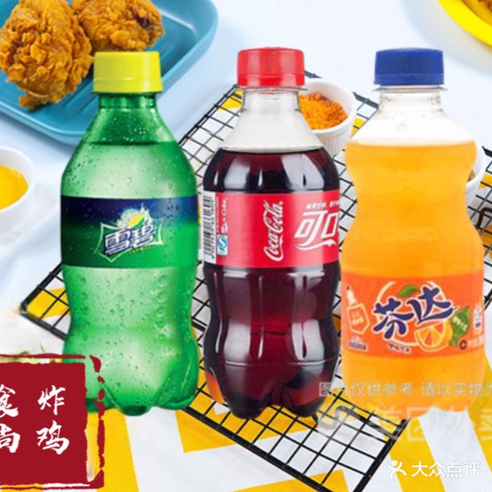食尚炸鸡·韩式馆(容桂店)