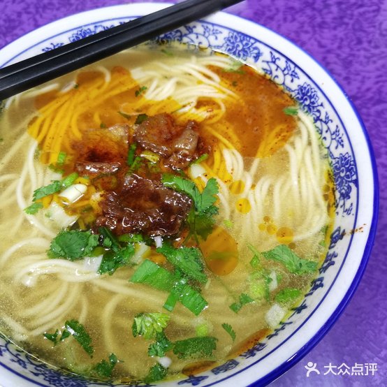 清真中国兰州拉面(亚华花园小区店)