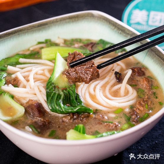 灵龟泉分店