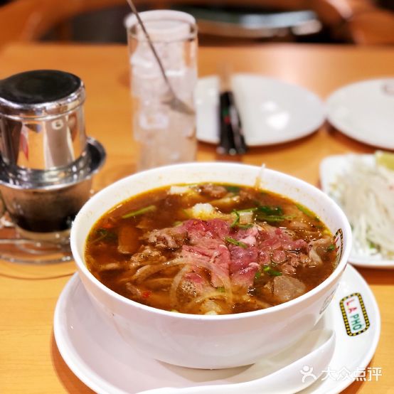 L·A PHO洛城河越南美食(星空广场店)