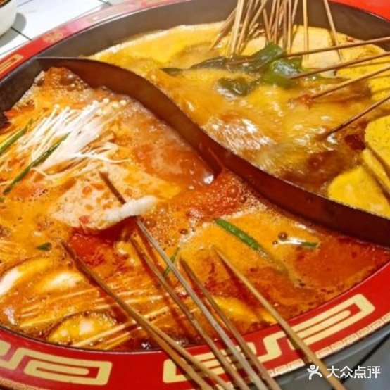 宽窄巷子串串香锅(中港店)