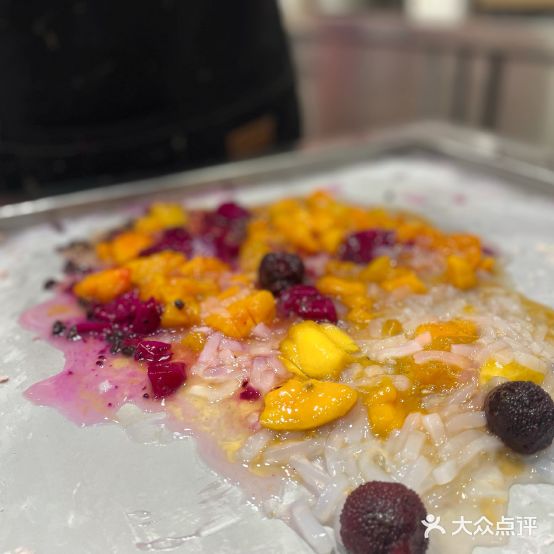 炒酸奶炒冰(苏电公寓店)