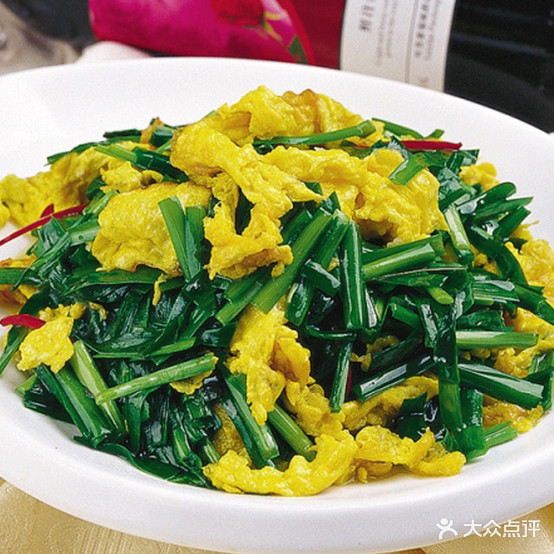 鑫味牛肉馆(大兴街店)