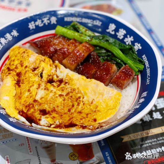克茗冰室·since1978(西溪印像城店)