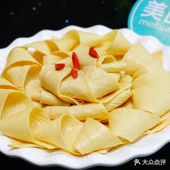 麻辣香锅(大东海店)