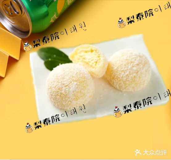 不熬耶·韩式炸鸡(开发区金城店)