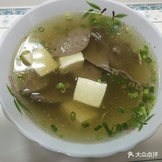 赵佬伍财鱼面(宏泰店)