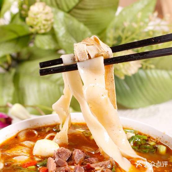 张记羊肉饸饹城