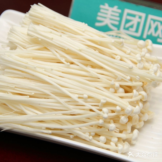 袁记肉夹馍(武阳路店)