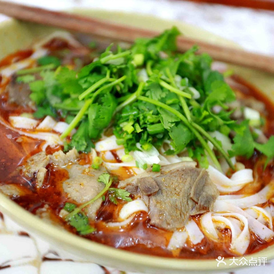 遵义虾子张六羊肉粉(华都汇店)