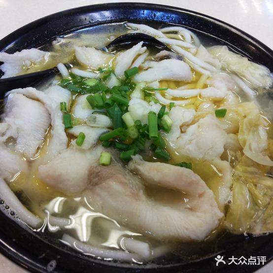 玉林福绵煮粉(新城国际店)