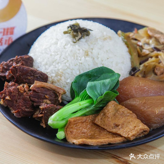 沙县小区(平台店)