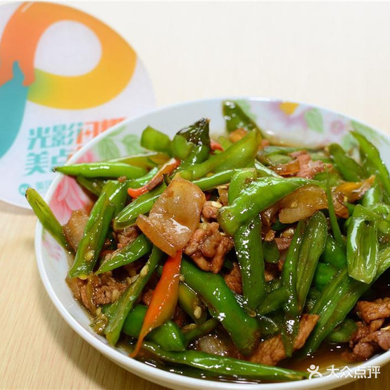 云端小厨(奥园店)