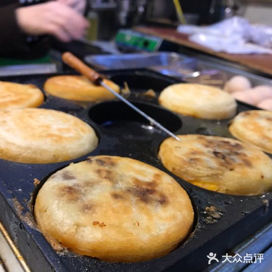 米雪公主(英利大融城大坪店)