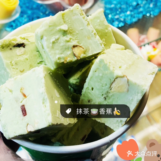 吉吉姐喆厚切炒酸奶(辽阳店)
