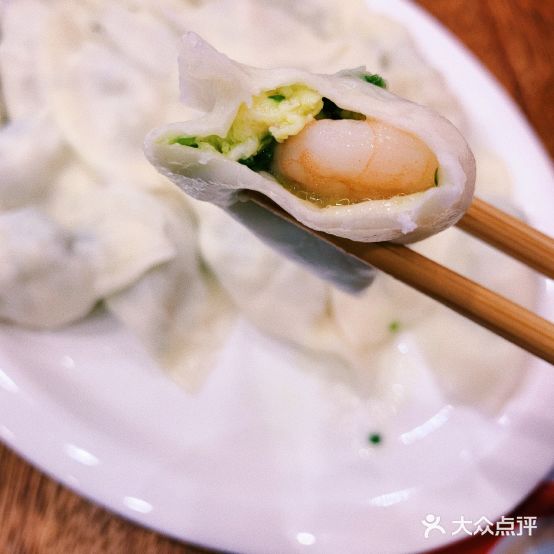 张嘎盖鲜肉睡觉店
