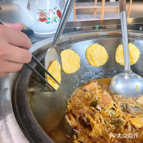 东北地色铁锅炖(富阳二店)