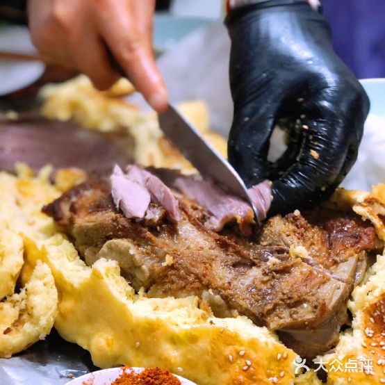 大尾巴羊·西北特殊餐饮