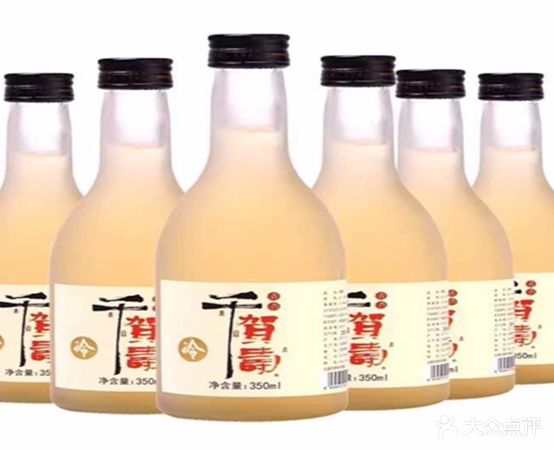 喵鲜生寿司·关东煮·拉面
