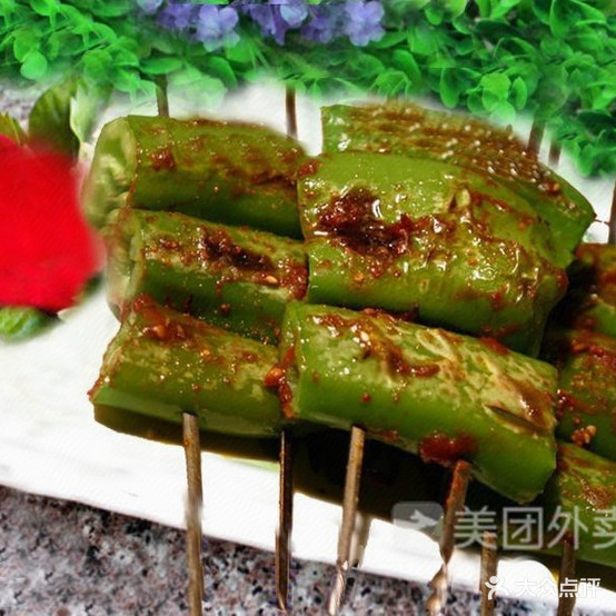 佰度烧烤