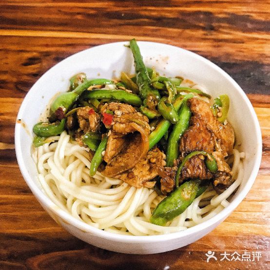 上成面馆