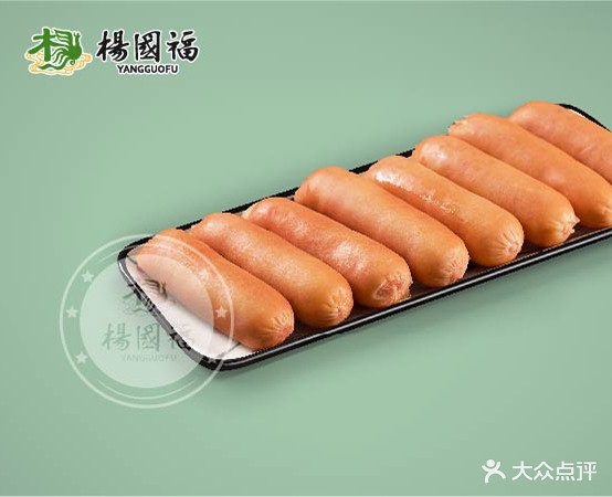 杨国福麻辣烫(空港大道店)
