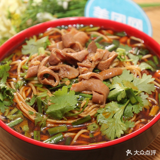 吕氏插瓜牛肉汤(龙潭新村小区店)