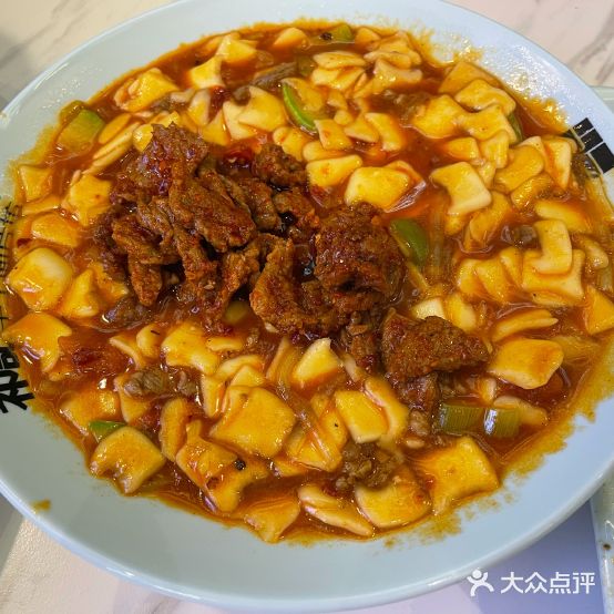 砷鄯记诃祁手工面片(天水秦州万达广场店)