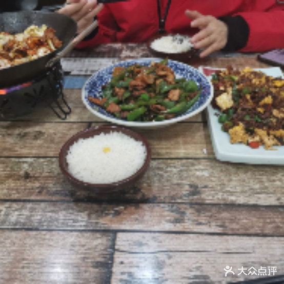 湘J·湖南菜(胭脂河坊店)