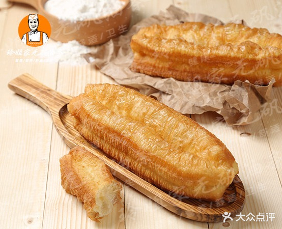 玲姐无饥油条(美好愿景店)