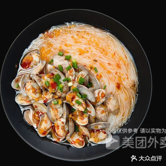 霄张花甲(金山万达店)