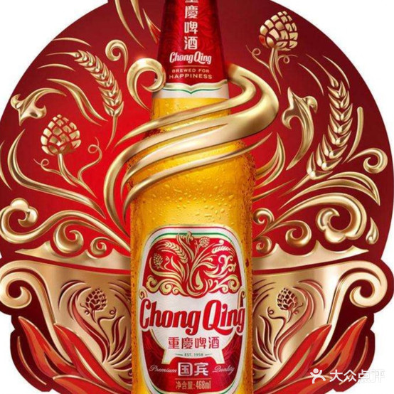 兄弟夜啤烤鱼小抄