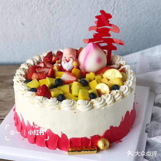 Miss觅斯生日蛋糕(CBD店)