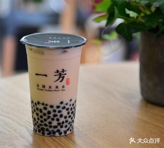 一芳台湾水果茶(宁春城店)