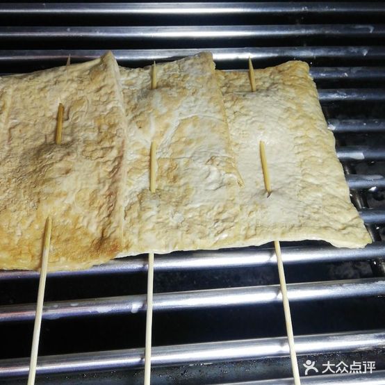 天田烧烤(摩尔城店)