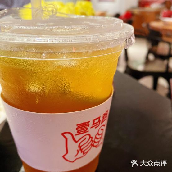 壹马路鲜牛·牛腩煲火锅(埌西店)