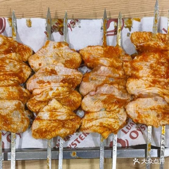 新将特色牛肉烧烤