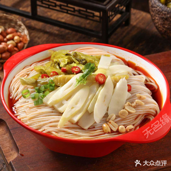 无名缘米粉店(管仲公园店)