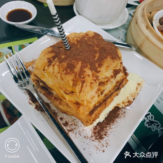 洪计点点心(富邦城店)