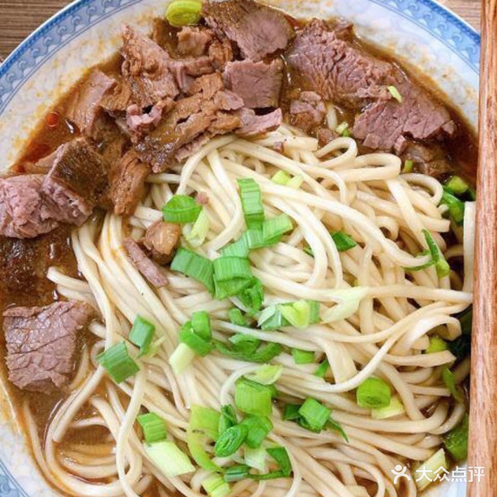 今麦牛肉面