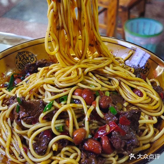 梦回湘西粉面馆(天星豪苑店)