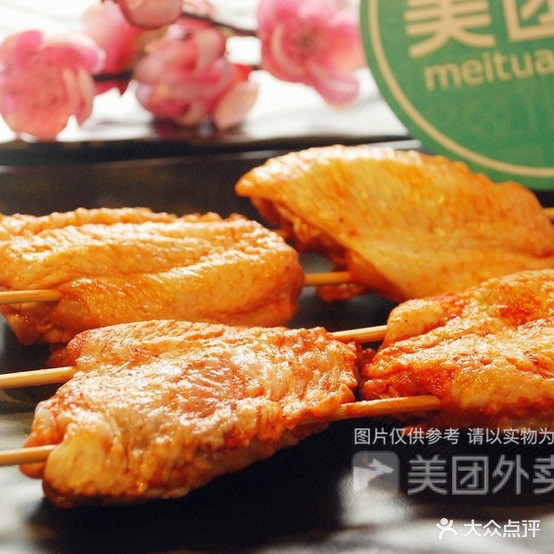 峨边县支香烧烤(一分店)