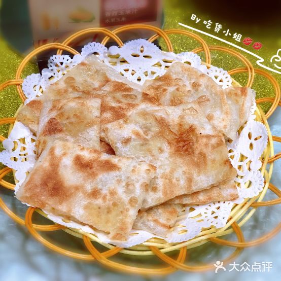 芳园村酒楼(黄浦多稼路店)
