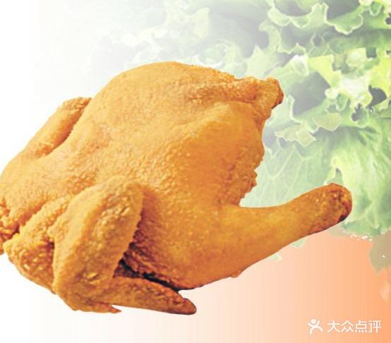 馋鸡汉堡